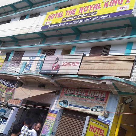 Hotel O The Royal King 2 Patna  Exterior photo